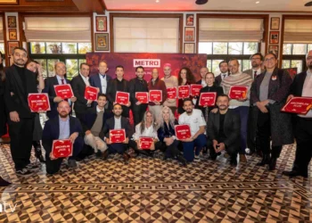 Metro Türkiye’den Michelin Rehberi’ndeki restoranlara özel plaket